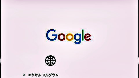 Japanese JAV thumbnail for Efutsū 004 with Google parody design