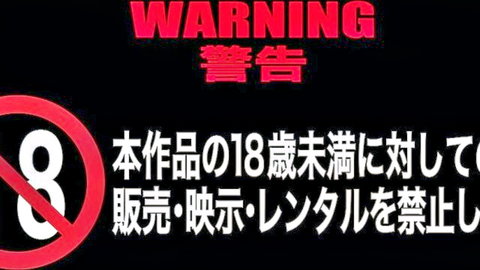 18+ JAV warning for quiet girl with super sexy F cup tanned tits, Strix studio