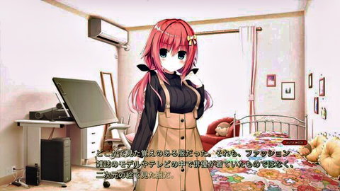 Kano Tokiwa red-haired anime girl in tight black sweater with cleavage, beige skirt