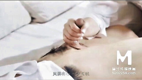 Chinese teacher handjob on student's cock in bed scene