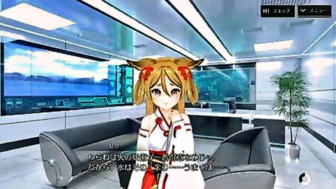 Anime fox girl Seth in white dress, missionary position scene