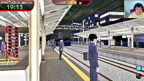 Anime crowded train station scene with salarymen in suits, night time from Mascha300 H-game