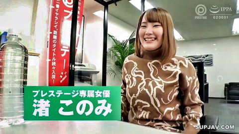 Konomi Nagisa smiling in JAV interview for creampie video, 20 ejaculations