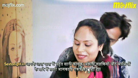 Indian aunty in red saree embraces teen in Hindi web series scene
