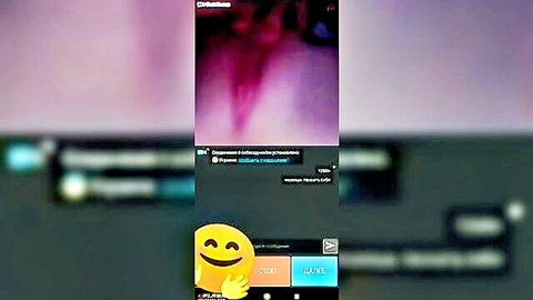 Chaturbate webcam amateur flashing huge bare tits in purple neon light
