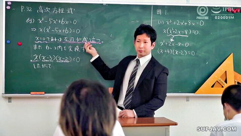 Umi Yatsugake in JAV classroom scene with teacher and students