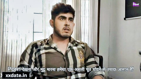 Shocked South Asian Indian man in plaid shirt with open mouth in classroom ready for rough blowjob