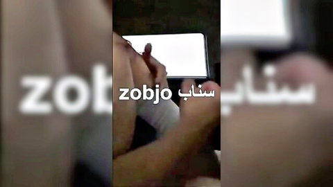 Blurry amateur Arab woman with big tits fucked roughly doggy style by man