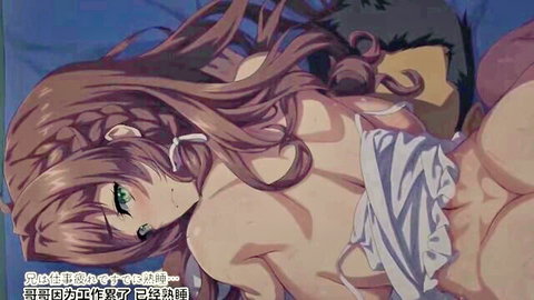 Anime girl with long brown hair lies nude beside man in surrogate impregnation scene