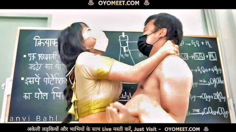Indian saree woman passionately hugs shirtless masked man in classroom embrace