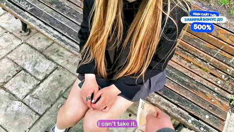 Comatozze blonde in short skirt refuses money on park bench tease