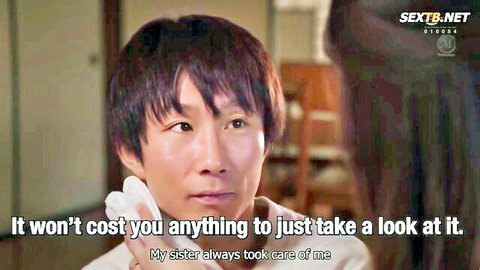 Asian man smiling in taboo stepsister promo 'My sister always took care of me'
