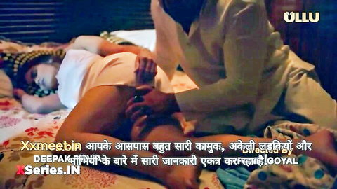 Indian couple in intimate bedroom sex scene from Ullu series