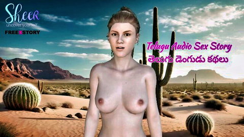 Blonde nude woman posing in desert for Telugu audio sex story