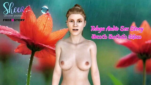 3D CGI nude woman exposing perky tits and nipples in sheer wet flower background