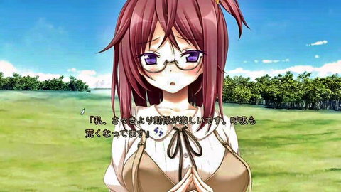 Anime redhead with glasses in revealing blouse outdoors, Asagiri Kazuha
