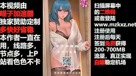 Seductive teal-haired hentai girl in open white shirt revealing black lace bra and huge tits