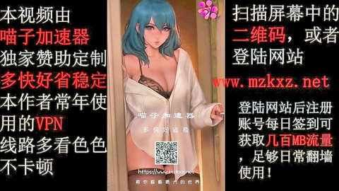Teal-haired Asian beauty in open white blouse and black lace bra, Lu Xueqi cosplay tease
