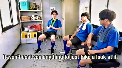 Three Japanese men in blue soccer uniforms sitting in locker room, teasing invitation