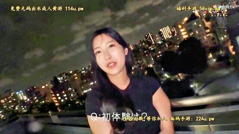 Sumire Mizukawa seductive rooftop pose at night in black top, JAV star