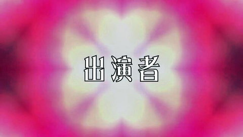 JAV thumbnail for HTMS-061 middle-aged man family obscenity fetish video