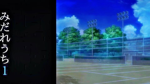 Anime hentai tennis court background with embarrassing Japanese title overlay