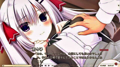 Anime schoolgirl with white hair groped from behind in uniform