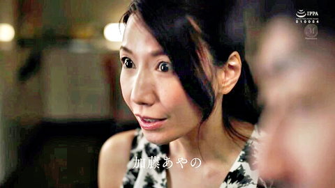 Ayano Kato in black white dress, surprised gaze in JAV mother-in-law hot spring affair