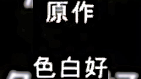 Hentai NTR cuckold scene: wife fucked by others, husband aroused