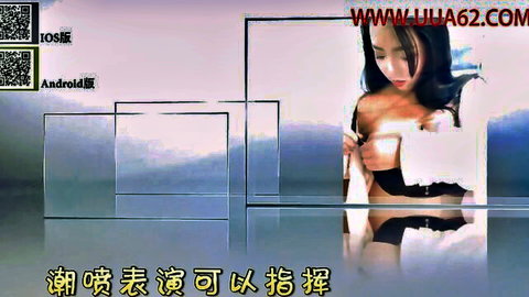 Skinny Japanese village girl teases with partial nudity in intimate pose