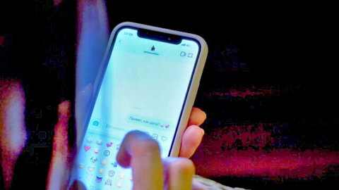 Lena Reif inspired sexting scene on phone in horny teen video
