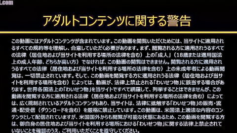 JAV thumbnail for 1Pondo carnivorous men adult video with Japanese model