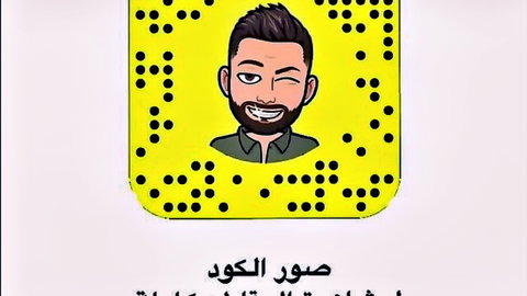 Antonio Suleiman in Snapchat filter, teasing snow-white beauty with big tits video