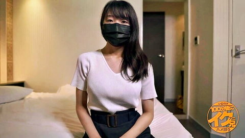 Masked Japanese teen in tight white top and black skirt sitting teasingly on hotel bed