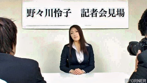Japanese office babe with massive tits in gangbang setup