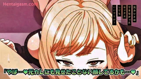 Blonde hentai girl with big tits squeezing breast in seductive pose