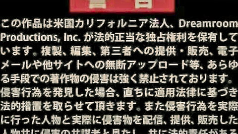 Japanese AV thumbnail for Miyamura Mayuko in extreme group sex scenes