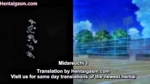 Midareuchi 1 hentai subbed, outdoor school field scene with blue sky