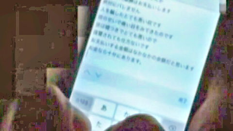 JAV thumbnail for 'Sports Club Perverted Stalker 3' fetish video