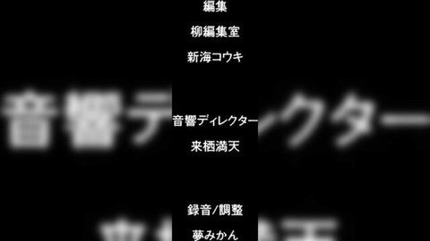 Hentai text screen showing female teacher rape gangbang confinement training impregnation titles