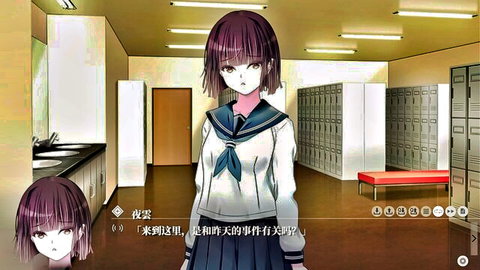 Purple-haired anime schoolgirl in tight sailor uniform stands seductively in locker room