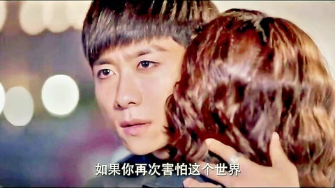 Asian couple intimate embrace, man hugging red-haired woman from behind in night lights