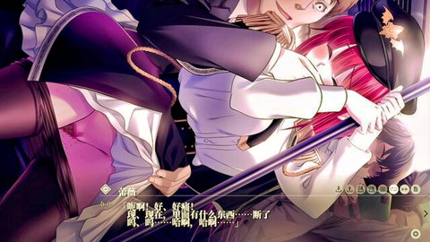 Anime redhead in uniform bound with ropes, exposed pussy in chikan scene