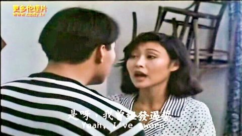 Asian couple in intimate close-up conversation with woman in polka dot blouse looking surprised