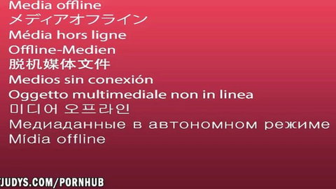 Pornhub JAV media offline error screen in multiple languages