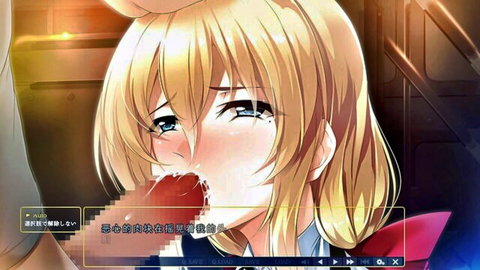 Blonde anime girl with blue eyes licking red object, flushed expression in hentai scene