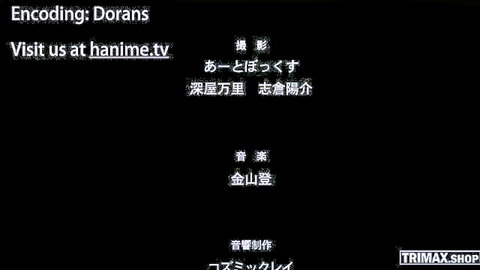 Hentai promo for 'Her Teacher Is Her Dad' with incest taboo theme