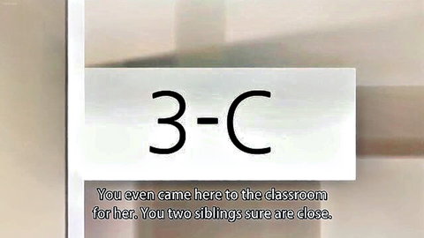 Hentai dialogue panel showing brother visiting sister in classroom 3-C with incestuous sibling tease.