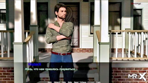 Man in green shirt on porch in Pine Falls anime adult game scene