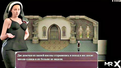 Sexy anime nun in seductive pose from uncensored visual novel game